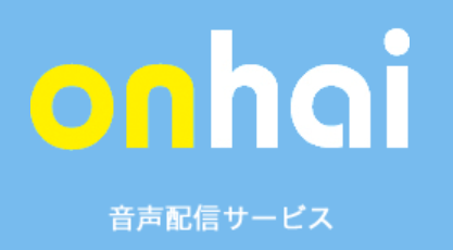 onhai
