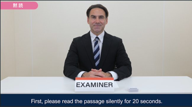 二次試験対策動画