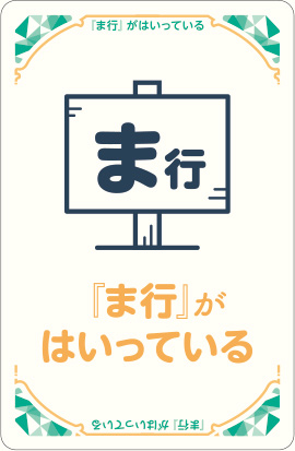 カードイメージ-7