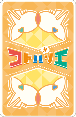 カードイメージ-4