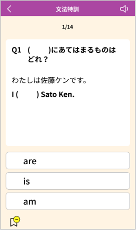 Newどこでもワーク イメージ