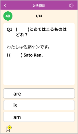 Newどこでもワーク イメージ