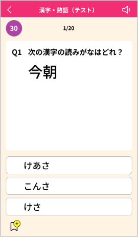 Newどこでもワーク イメージ