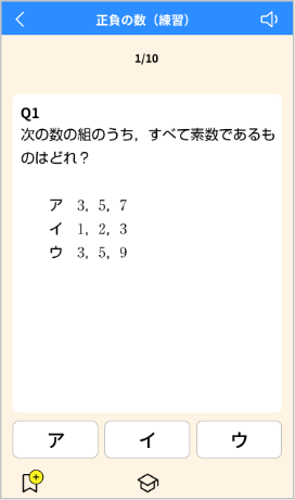 Newどこでもワーク イメージ