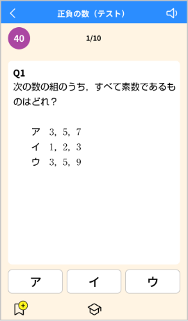 Newどこでもワーク イメージ