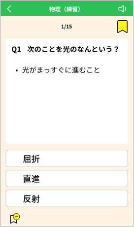 Newどこでもワーク イメージ