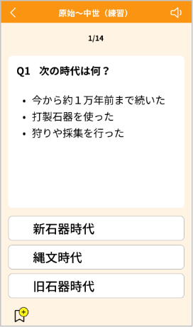 Newどこでもワーク イメージ