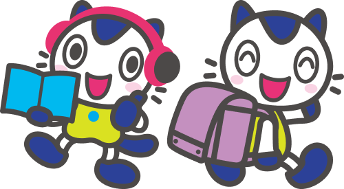 ツインキュリオくん