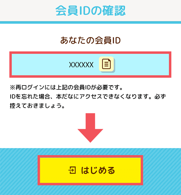 1-2