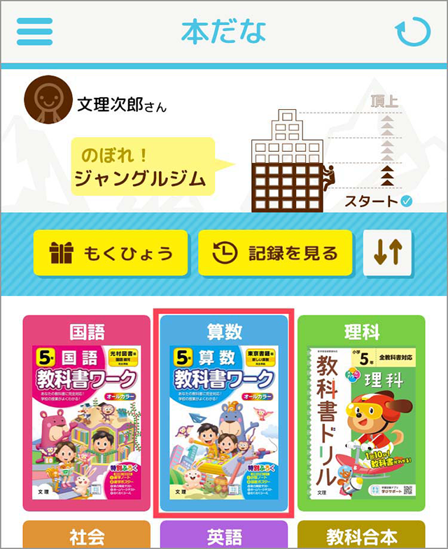 3-6
