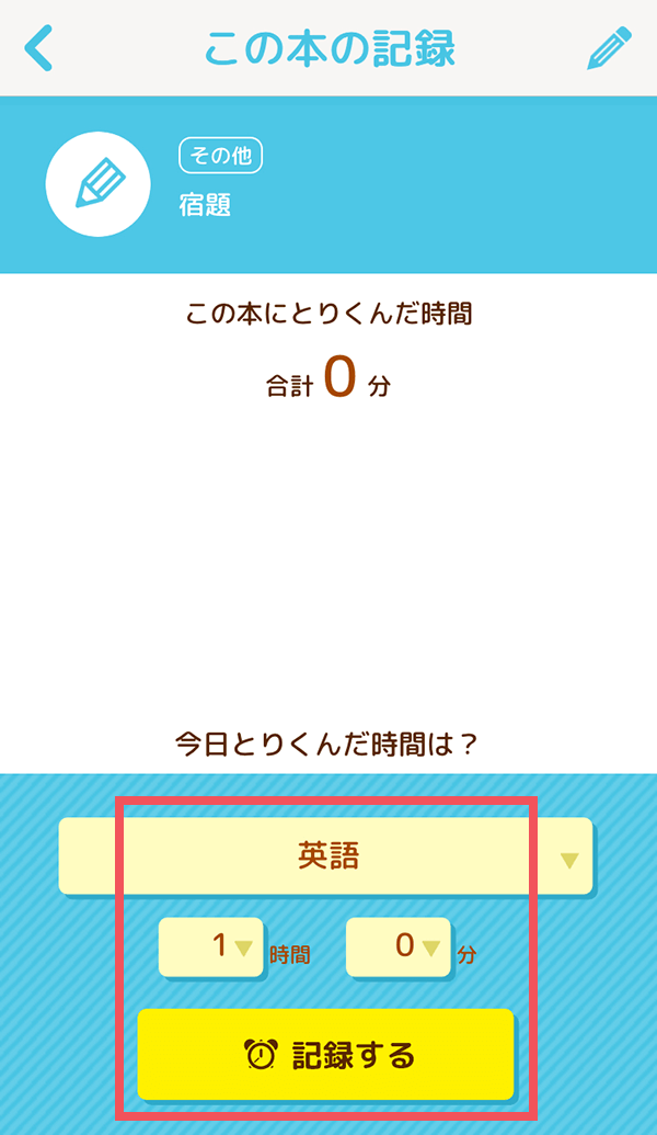 4-2