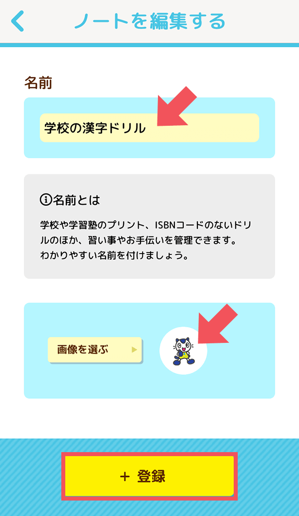 4-4