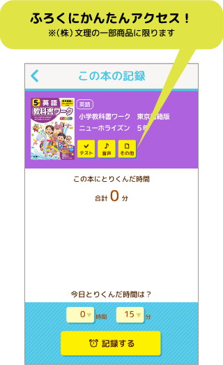 4-1